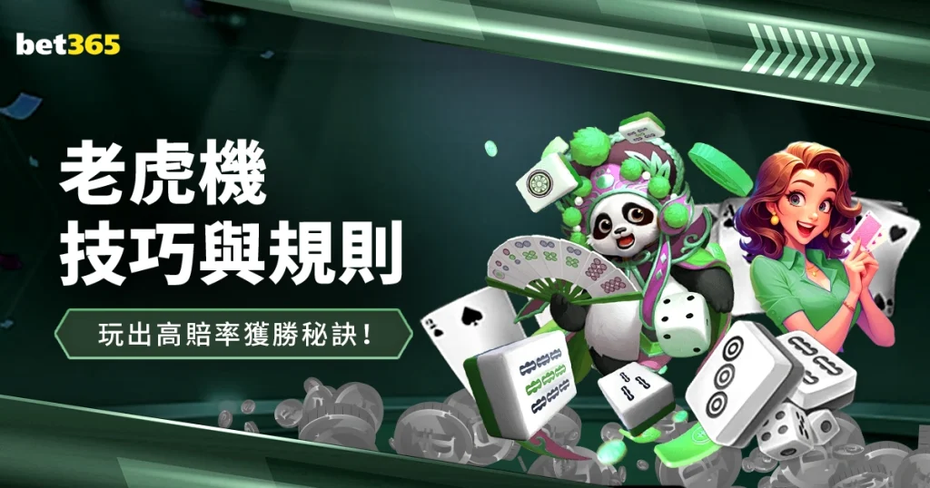 年宣城青少,年羽球赛,宣州再获冠,彩神网,彩票平台,在线购彩,彩票投注,高频彩票