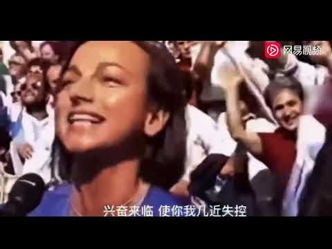 山东泰山客,场逆转取胜,梅州客家,彩神网,彩票平台,在线购彩,彩票投注,高频彩票