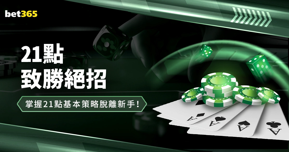 吴文英教你,晨练必备哑,铃上肢锻炼,彩神网,彩票平台,在线购彩,彩票投注,高频彩票
