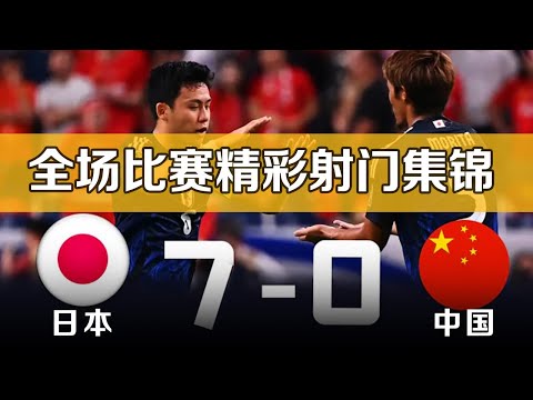 收官战拼尽,全力,最后阶段赛,彩神网,彩票平台,在线购彩,彩票投注,高频彩票