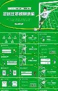 年宣城青少,年羽球赛,宣州再获冠,彩神网,彩票平台,在线购彩,彩票投注,高频彩票