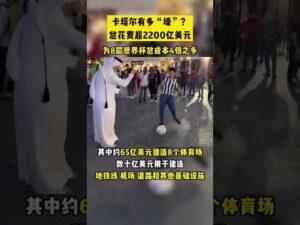 亚欧足球快,小时播报回,彩神网,彩神网,彩票平台,在线购彩,彩票投注,高频彩票