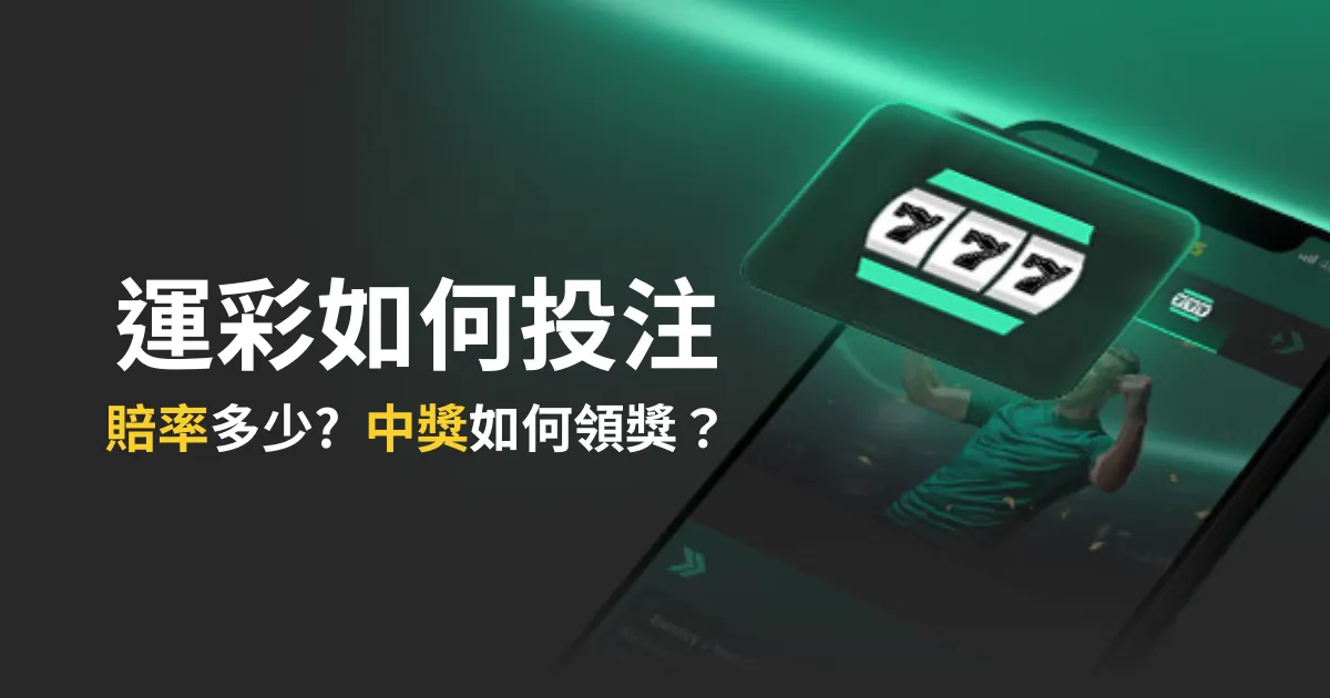 年宣城青少,年羽球赛,宣州再获冠,彩神网,彩票平台,在线购彩,彩票投注,高频彩票