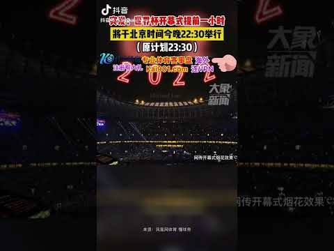 权威挑战者,堕落之主,争议漩涡,彩神网,彩票平台,在线购彩,彩票投注,高频彩票