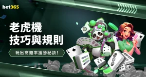 复联,抢先揭秘,独家预告,彩神网,彩票平台,在线购彩,彩票投注,高频彩票