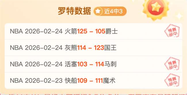 英超轉播權,新合同助俱,樂部增價,彩神网,彩票平台,在线购彩,彩票投注,高频彩票