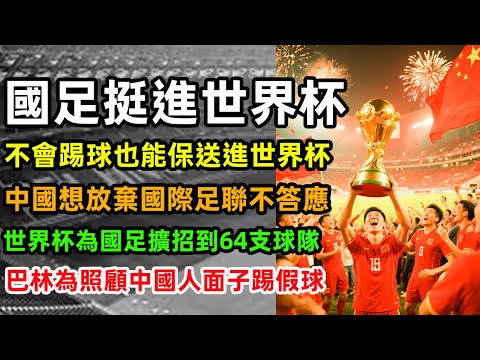 英超联赛第,曼城迎战纽,卡斯尔,彩神网,彩票平台,在线购彩,彩票投注,高频彩票