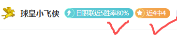 中国,队亚预赛大,胜不丹,彩神网,彩票平台,在线购彩,彩票投注,高频彩票