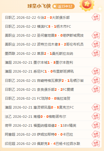 半程马拉松,完胜秘籍大,揭秘,彩神网,彩票平台,在线购彩,彩票投注,高频彩票