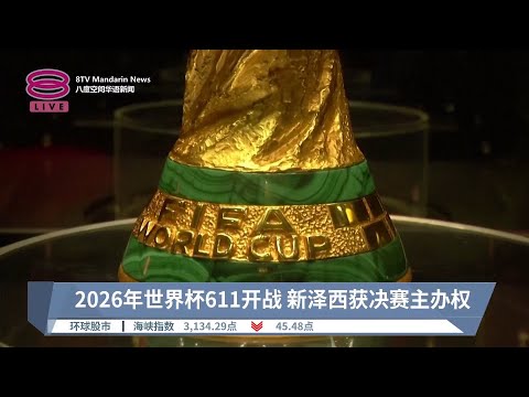 霍芬海姆,圣保利,德甲专家分,彩神网,彩票平台,在线购彩,彩票投注,高频彩票