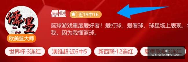 彩神网,彩票平台,在线购彩,彩神网,彩票平台,在线购彩,彩票投注,高频彩票