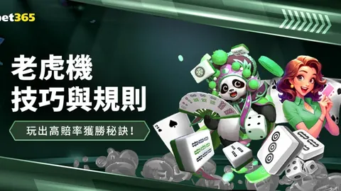 2025年宣城青少年羽球赛：宣州再获冠军荣耀