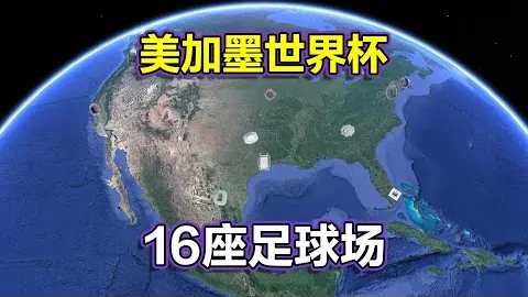 尼克斯迎战国王，76人应战公牛