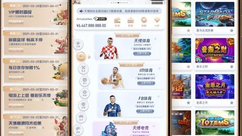 【独家】周二英超关键对决：西汉姆联对阵富勒姆，猎球者专业分析及投注推荐