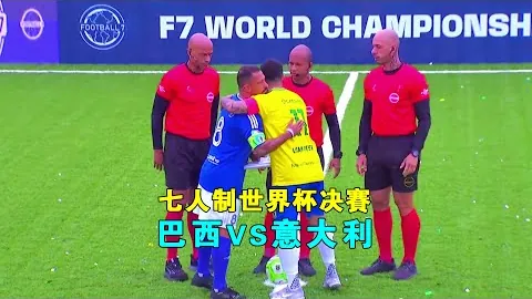 利馬加盟阿森納夢碎，轉投曼城津琴科，意外迎新機遇！
