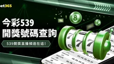 巴杨卡拉泗水联前瞻：专家期号分析，三分为望