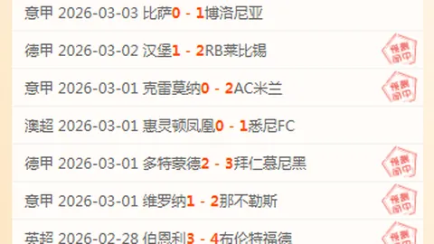 《网文连载：玄幻新作破百万点击量》