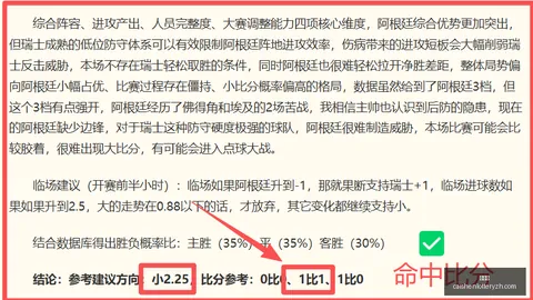 彩神网 ，彩票平台，060443 1