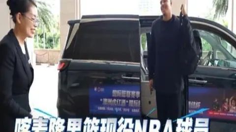 彩神网 ，在线购彩，062004 6