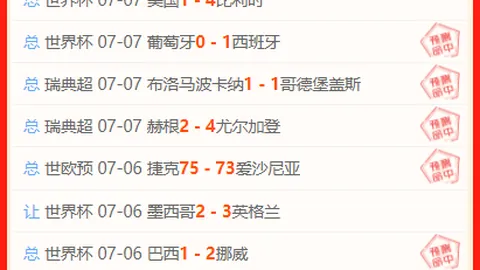 彩神网 ，在线购彩，062640 6