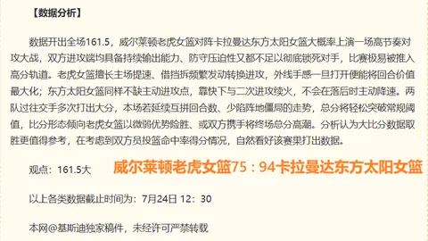 彩神网，彩票平台， 063232